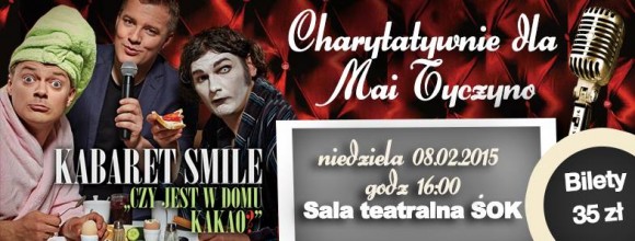 Когда Майя собирается гулять, и известно, что она будет, моя мама сможет взять ее за руку и пойти за покупками или прогуляться