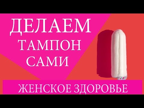 Рекомендується процедуру проводити по ночах