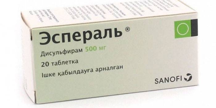 Протипоказання до застосування: важкі захворювання серця, печінкова недостатність, вагітність, лактація