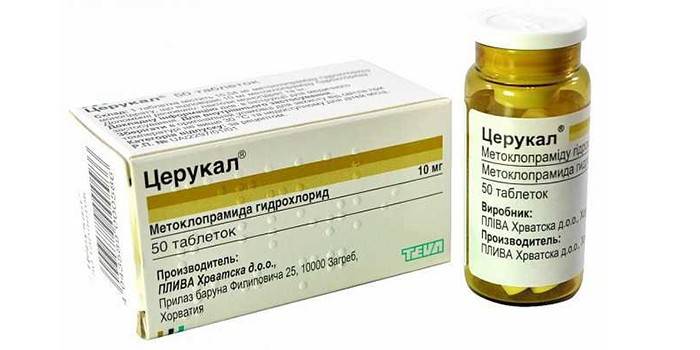 Приймати по 1 таблетці, розсмоктувати за 30 хвилин до їди