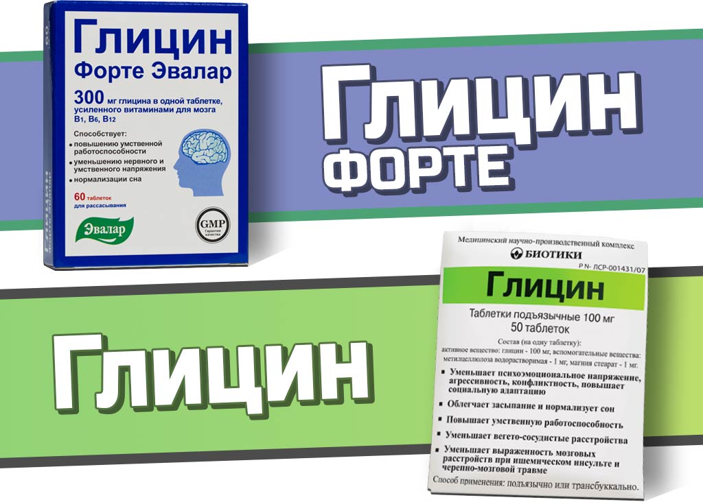 Перший є продуктом фірми біотика МНПК, а Форте евалар виробляє фірма з однойменною назвою