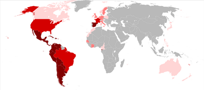 Іспанська мова є одним з найпоширеніших світових мов