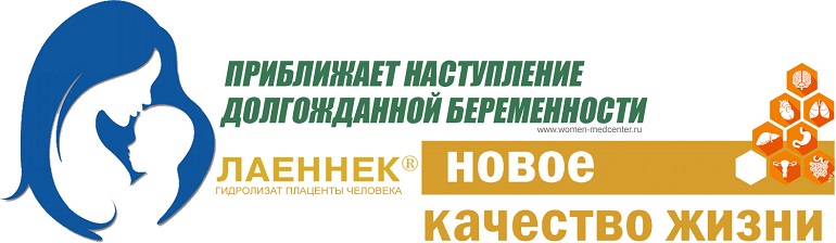 Щоб самостійно складати графіки, ви можете скористатися цією   таблицею базальної температури
