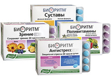 А це означає, що організм отримує все найкорисніше в максимально доступною органічної формі