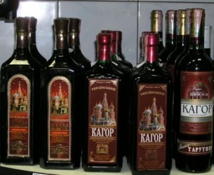 20 червня 2007, 16:20 Переглядів:   Винороби будуть змушені поміняти етикетки на кагорі і інших напоях, де були використані релігійні символи