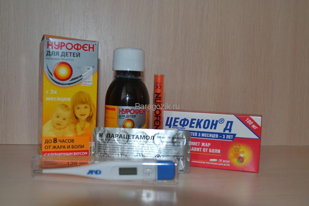 Висока температура є супутником багатьох інфекційних хвороб, ГРВІ, грипу