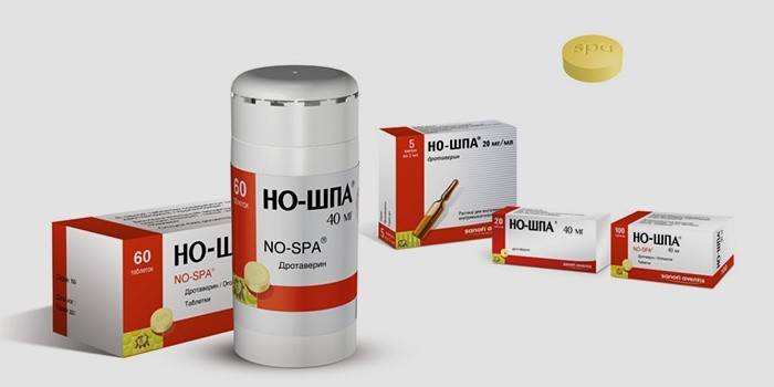 Зміцнити кровоносну систему головного мозку покликані препарати для лікування судин: