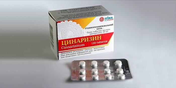 Кардіомагніл;   Аспекард