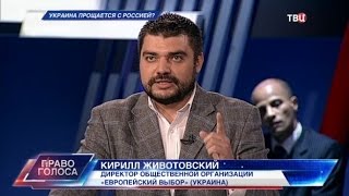 4 грудня нам належить зробити вибір, від якого багато в чому буде залежати доля Росії, республіки, району і кожного з нас
