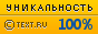 Читаємо і дивимося відео