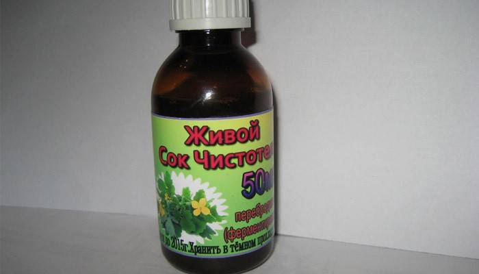 Рекомендоване дозування - 1-2 свічки в день