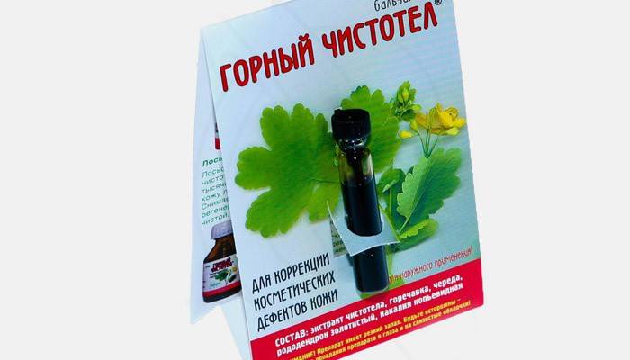 Пухлин різної локалізації