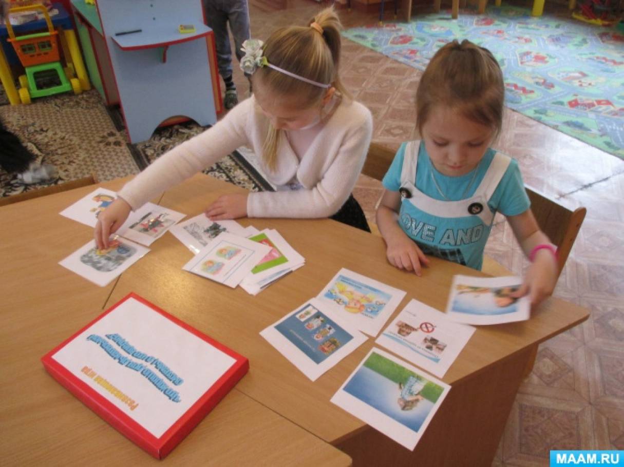 Розвиваюча гра «Що добре для дихальної системи, а що шкідливо