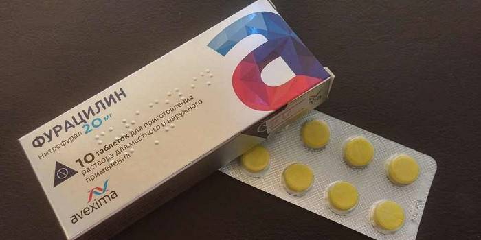 таблетки;   мазі;   паста;   спиртової або водний розчин