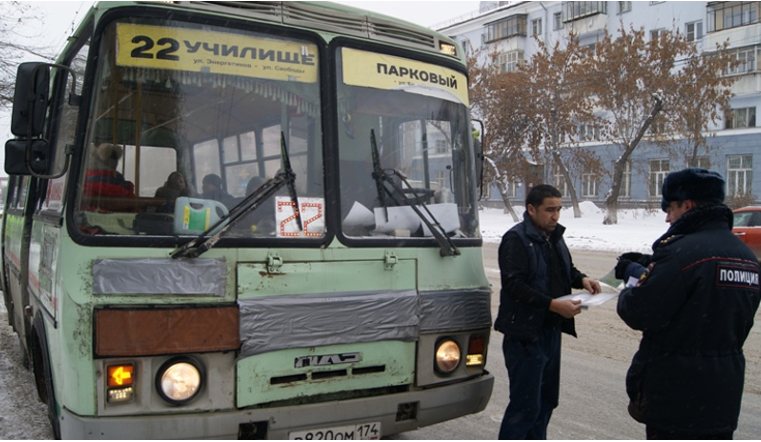 З 1 січня пасажирів в Челябінській області не зможуть возити іноземці