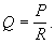 P = Q · R, звідси