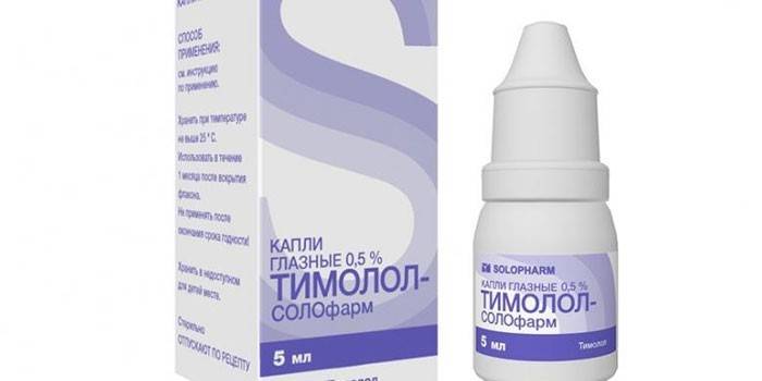 Орієнтовна ціна крапель від очного тиску в аптеках Москви варіюється від 25 до 30 рублів