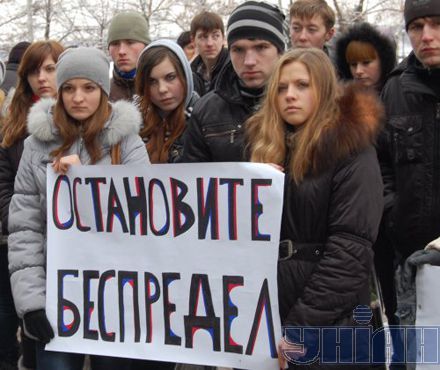 В даний час водій знаходиться в СІЗО, а кримінальну справу розглядає суд