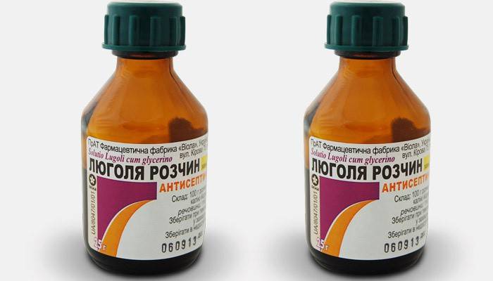 Як застосовувати Люголь