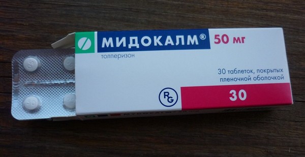 міорелаксантних препарати