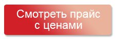 Звертайтеся