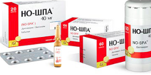 Існує досить широкий перелік препаратів, що дозволяє позбутися від неприємного симптому