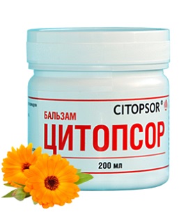 Псоріаз - хронічне захворювання шкіри, захворюваність якими становить від 1 до 3 відсотків населення земної кулі (ці цифри можуть істотно різнитися залежно від кліматичних умов, промислового забруднення та інших факторів)