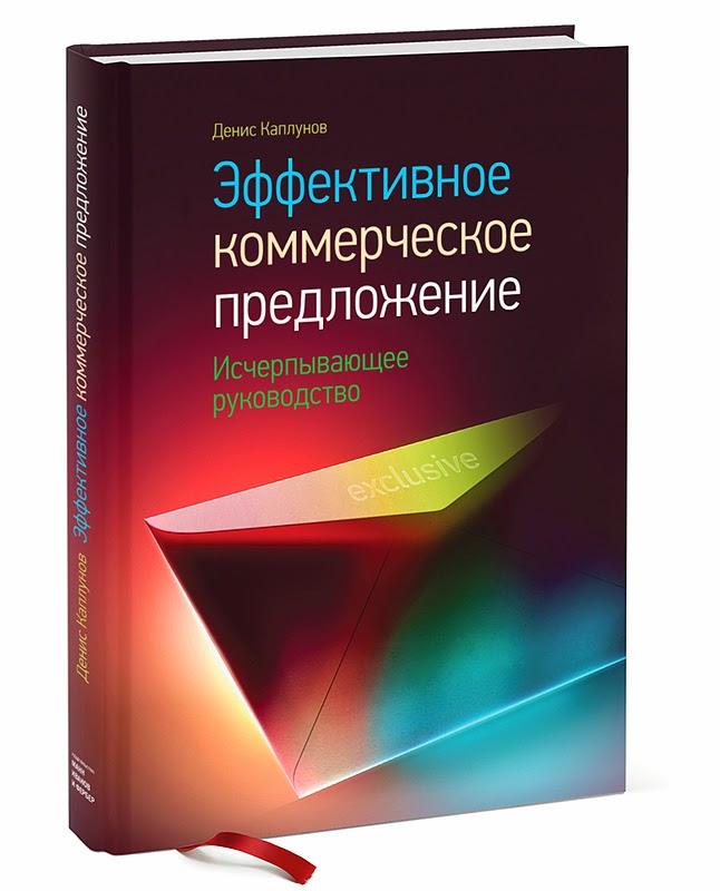 Вона заснована на практиці