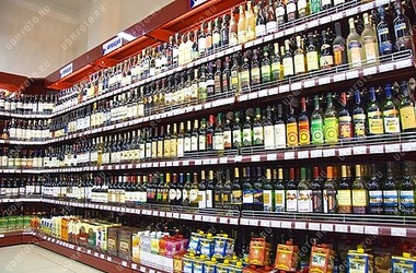 20 червня 2013, 9:45 Переглядів:   У Кабміні хочуть підігнати правила торгівлі алкоголем під інтереси споживачів