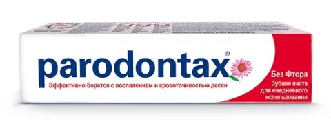 Гіалудент;   Асепта;   Метрогил