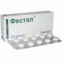 Не можна вживати при гепатиті, Дехар, виразці і запальних захворюваннях кишечника;