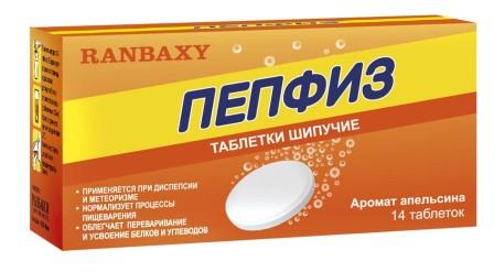 А також при недостатності функції підшлункової залози;