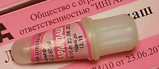 Протипоказаний тим, у кого є алергія на срібло, не використовується для видалення папілом на обличчі, так як може залишати рубці