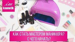 Іноді життя підкидає несподівані нехороші сюрпризи, в тому числі неприємності зі здоров'ям близьких людей