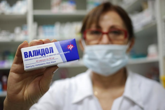 заборонений список