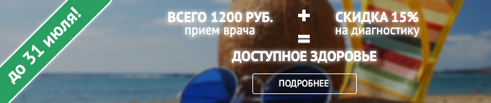 На частку амілоїдозу нирок припадає близько 3% всіх ниркових захворювань