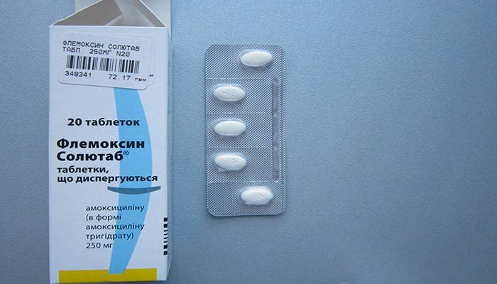 Від чого допомагає Флемоксин