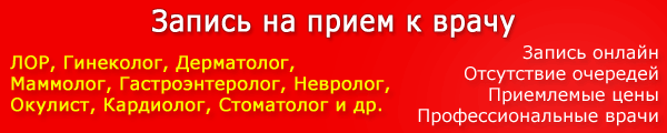 До якого лікаря звернутися при бронхіальній астмі