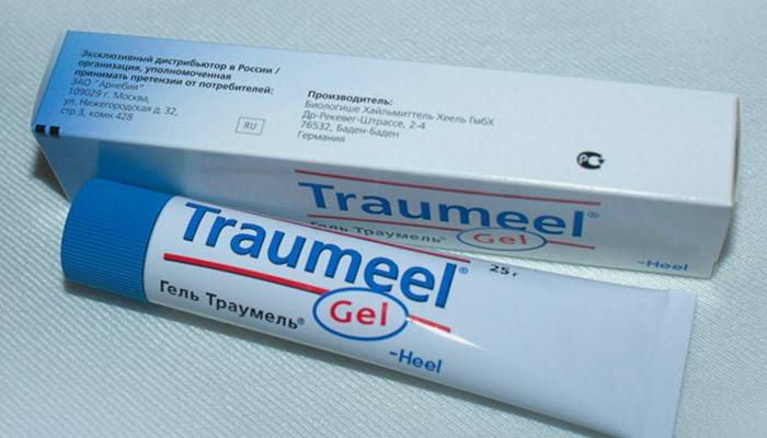 Лікування Постін'єкційних інфільтрату