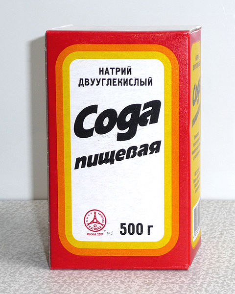 Більш того, під незнайомим терміном E500 зашифрована добре відома споживачам сода