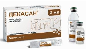 Дія лікарського засобу обумовлюється здатністю його чинного компонента пошкоджувати клітинну мембрану збудника хвороби, викликаючи загибель клітини-паразита