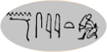 далі