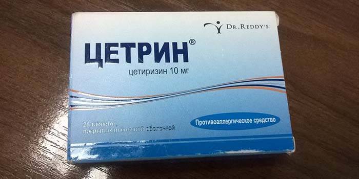 зиртек;   тавегіл;   гідрокортизон;   дипроспан;   Агістам;   Цетрин;   Аллергостоп