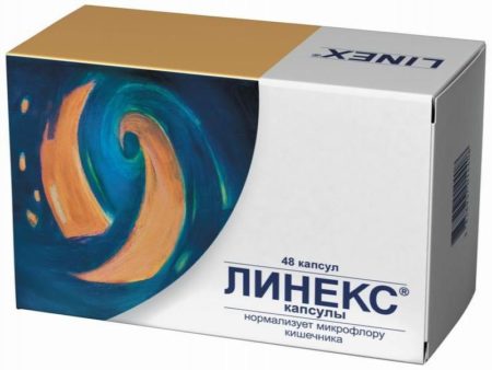 Лінекс в лікуванні інтоксикації при запорах