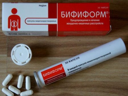 Біфіформ