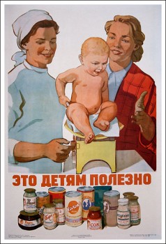 Багато матерів, вимушені суміщати важку роботу з годуванням (обтяженим постійними зціджуваннями і частими маститами через неможливість годувати дитину, коли груди переповнюється), поява сумішей сприйняли як велике полегшення