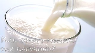 Відео по темі