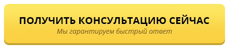 Наш науково-практичний центр Республіканського підпорядкування оснащений сучасною КДЛ (клініко-діагностичною лабораторією)