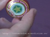 - треба обов'язково гріти ноги в тазику з гарячою водою щовечора перед сном;