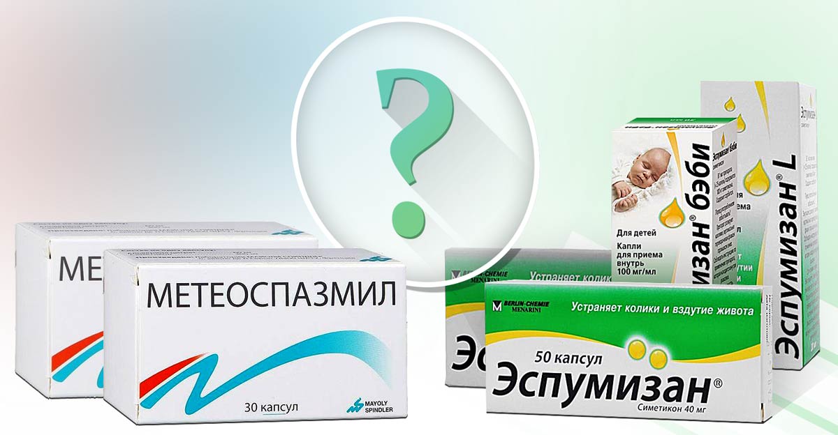 Згідно зі статистикою, функціональні розлади шлунково-кишкового тракту в ті чи інші моменти життя проявляються у 90% населення і є однією з головних причин звернення до гастроентерологів